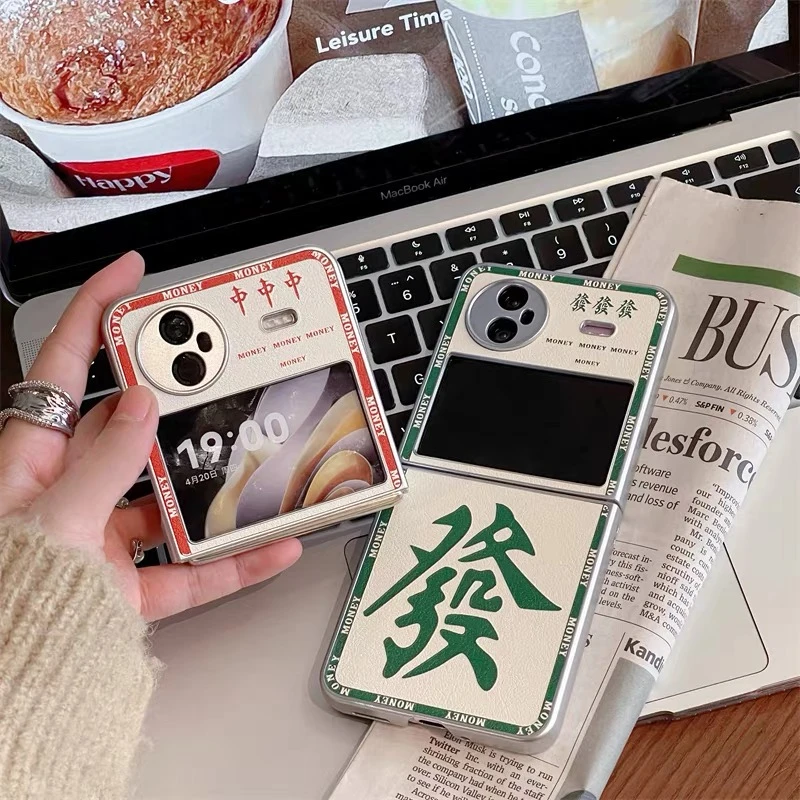 vivoxflip手机壳折叠屏电镀流光VIVOXFlip素皮套轻奢薄保护壳