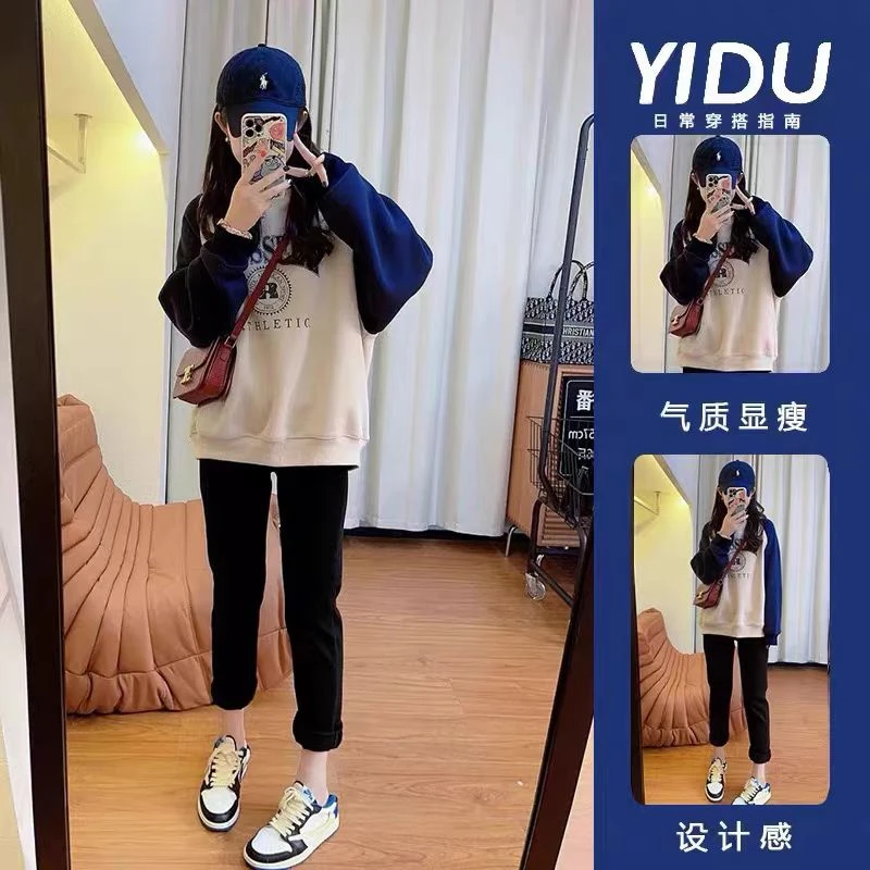 哺乳衣春秋辣妈款产后外穿喂奶上衣时尚拼接插肩袖宽松圆领卫衣潮