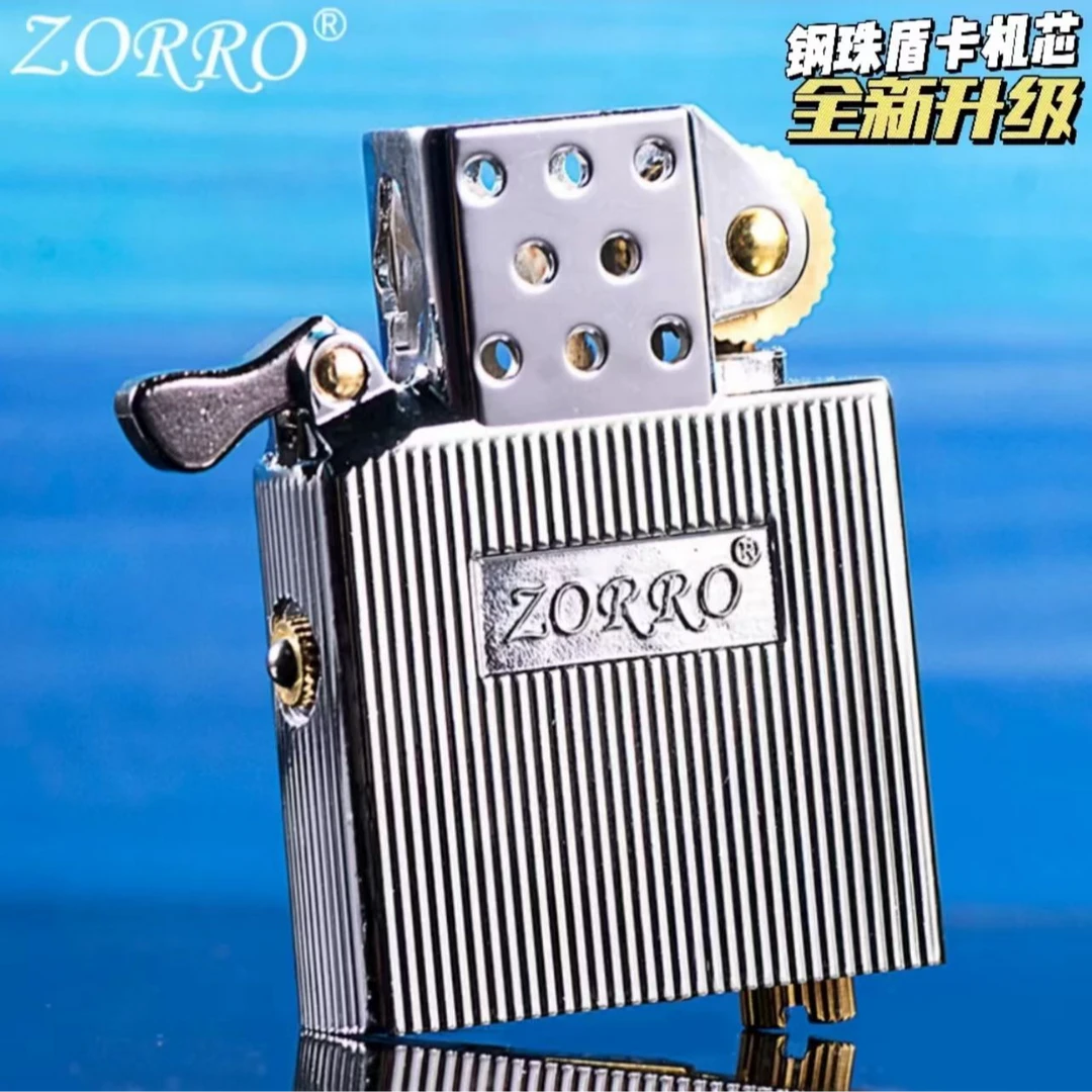 ZORRO佐罗原装内胆【单独机芯】