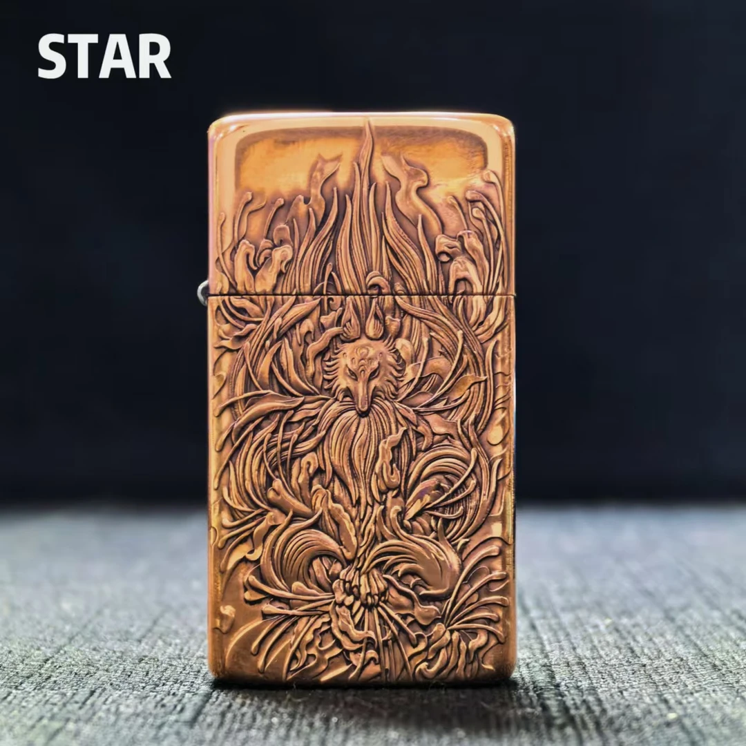 STAR恒星S909紫铜盔甲精雕九尾狐煤油打火机