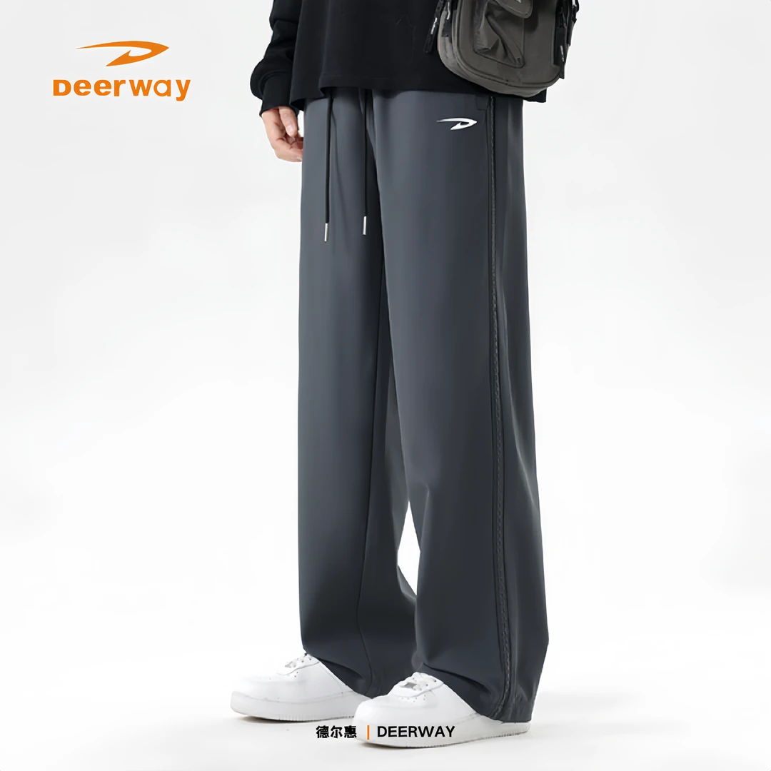德尔惠丨百搭休闲裤男士春秋柔软舒适长裤 宽松透气垂感通勤卫裤