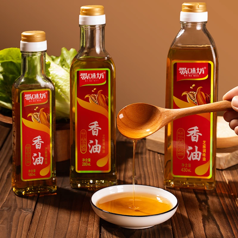 蜀味坊大礼盒香油青花椒油粉蒸肉酸菜鱼料卤料2袋酥肉粉2袋