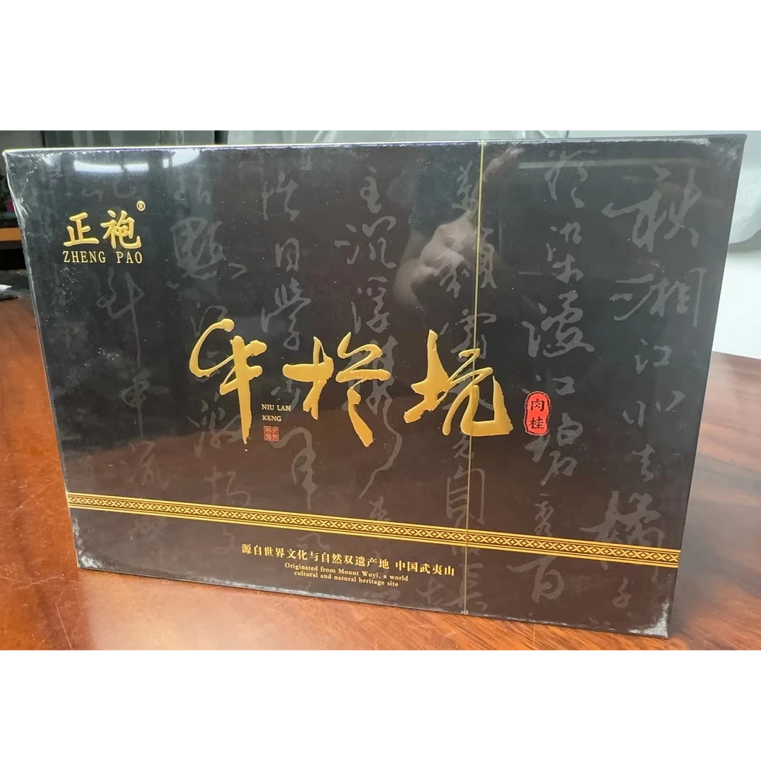 【牛栏坑（8.5克X6泡) 】武夷岩茶肉桂茶大红袍茶叶礼盒装乌龙茶