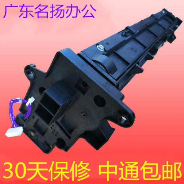 理光MP2555 3555 3055 4055 5055 6055硒鼓套鼓鼓组件鼓总成成像