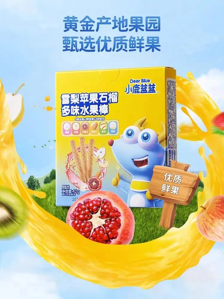 （到手2盒）小蓝*蓝蓝水果棒