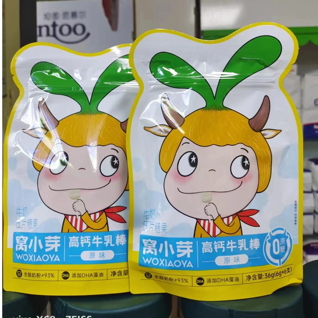 （到手3袋）窝小-芽高钙原味牛乳棒每袋6支装