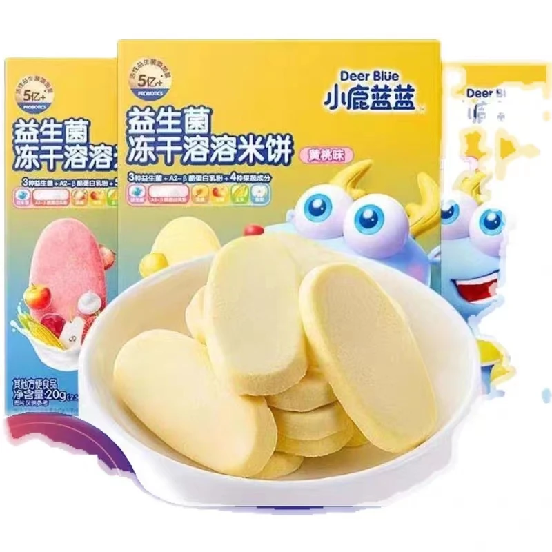 (到手3盒）小鹿-蓝蓝益生菌冻干溶溶米饼易溶营养零食