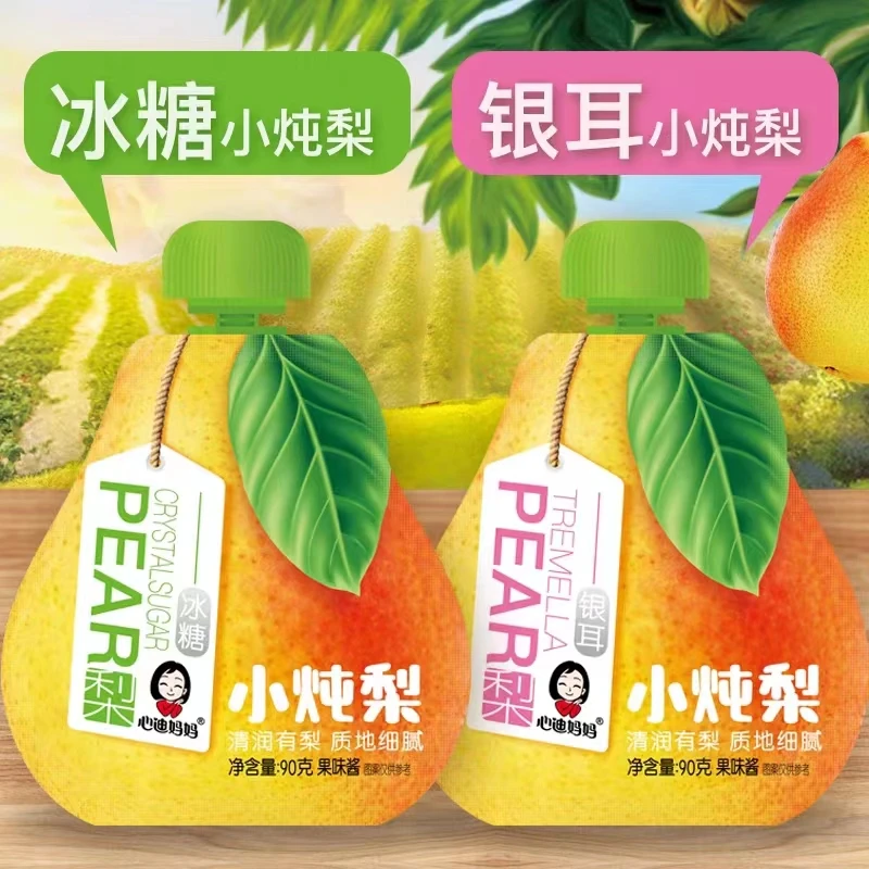 （到手8袋）X-D妈妈冰糖/银耳/小炖梨果汁每袋90克