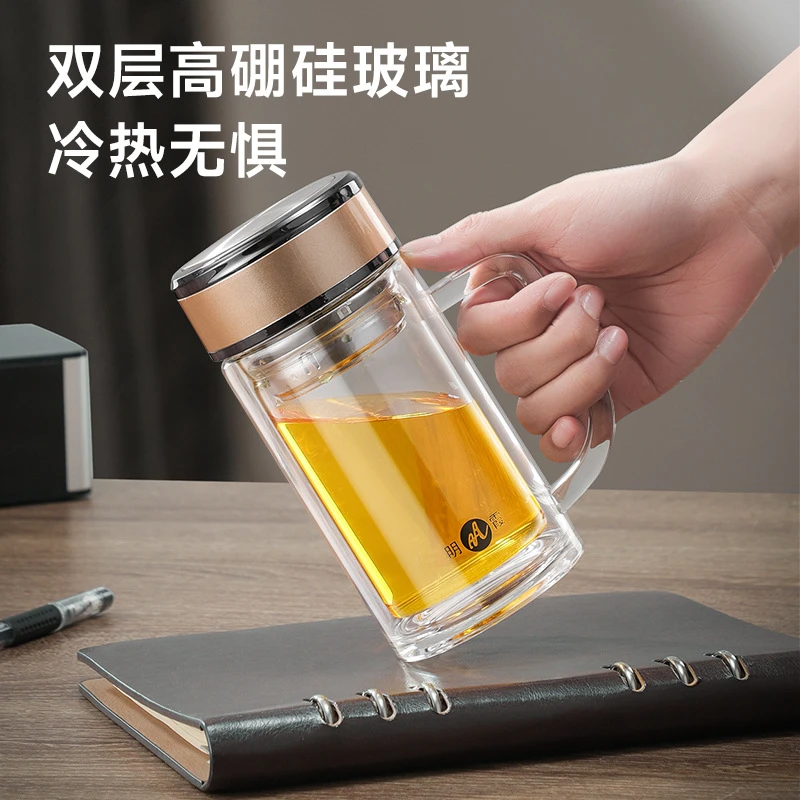双层玻璃杯带把手过滤茶杯便携办公水杯男女杯子茶水分离带盖大杯