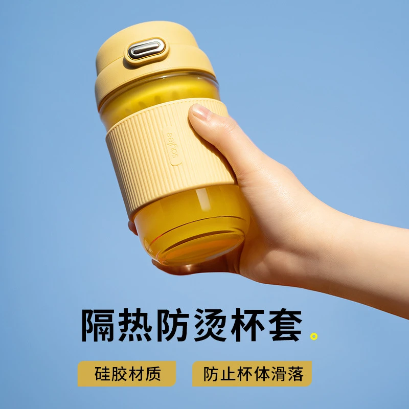 吸管水杯茶水分离双饮花茶杯玻璃杯时尚便携杯子车载咖啡杯耐高温