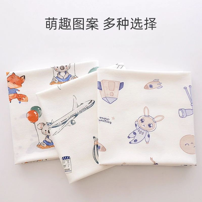 新生婴儿包单棉产房包巾包被初生宝宝襁褓裹布四季抱被防惊跳薄款