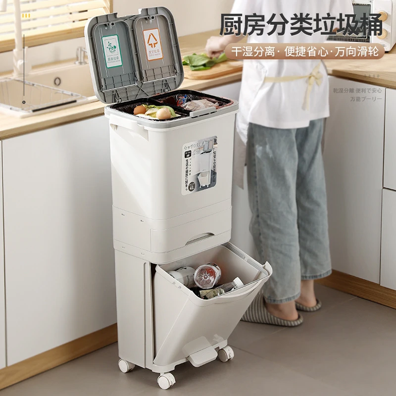 厨房垃圾分类垃圾桶家用干湿分离带盖大号脚踏日本内桶脚踏式防臭
