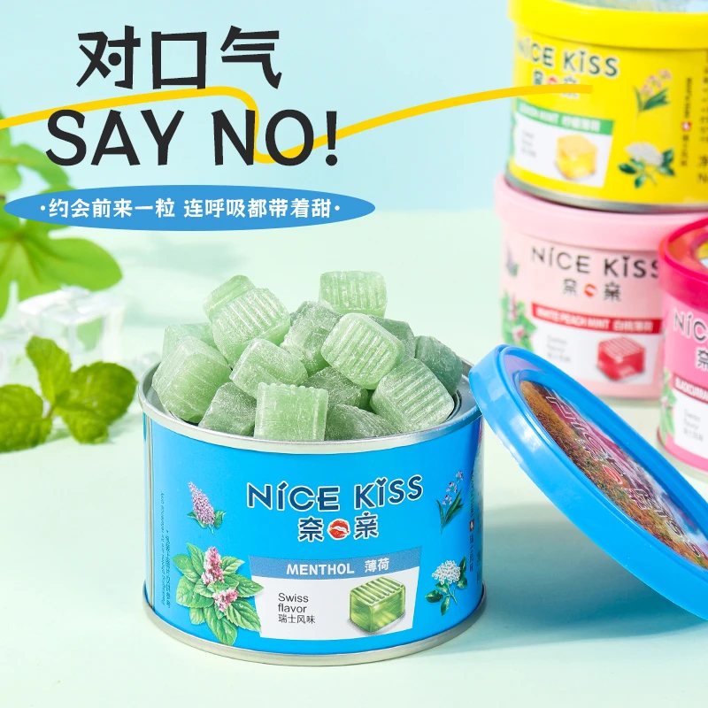 奈亲润喉糖花香果味高颜值接吻糖清新茉莉桂花白桃花瓣糖办公提神
