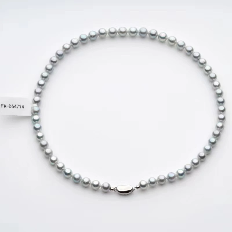 【慢姐甄选】天然海水珍珠真多麻银灰蓝项链真科研大证7-8MM