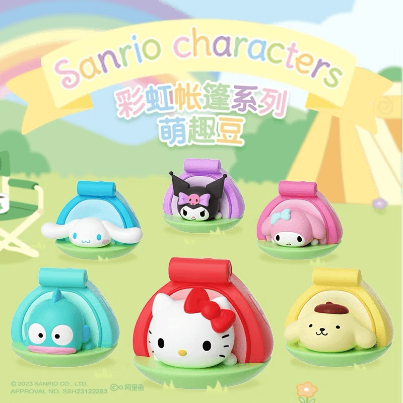 三丽鸥彩虹帐篷系列萌趣豆盲盒HelloKitty盲袋丑鱼手办摆件库洛米