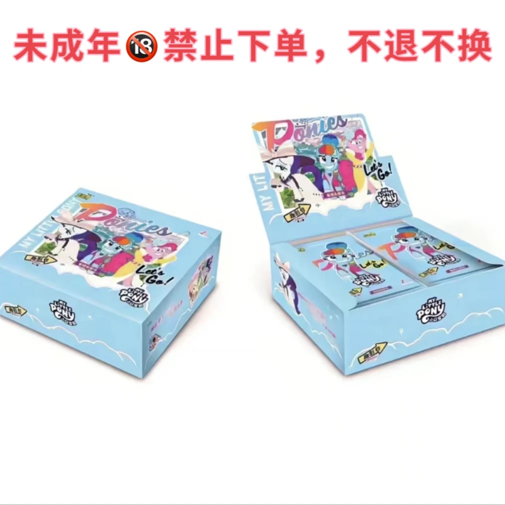 卡游趣二抬箱  卡游  小马宝莉   趣影2弹  盲盒