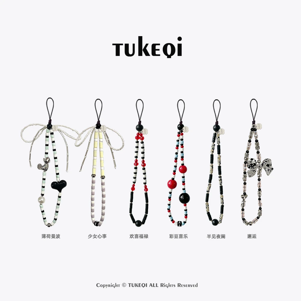 兔可七原创手作串珠挂绳氛围感系列手机链相机配链ins同款