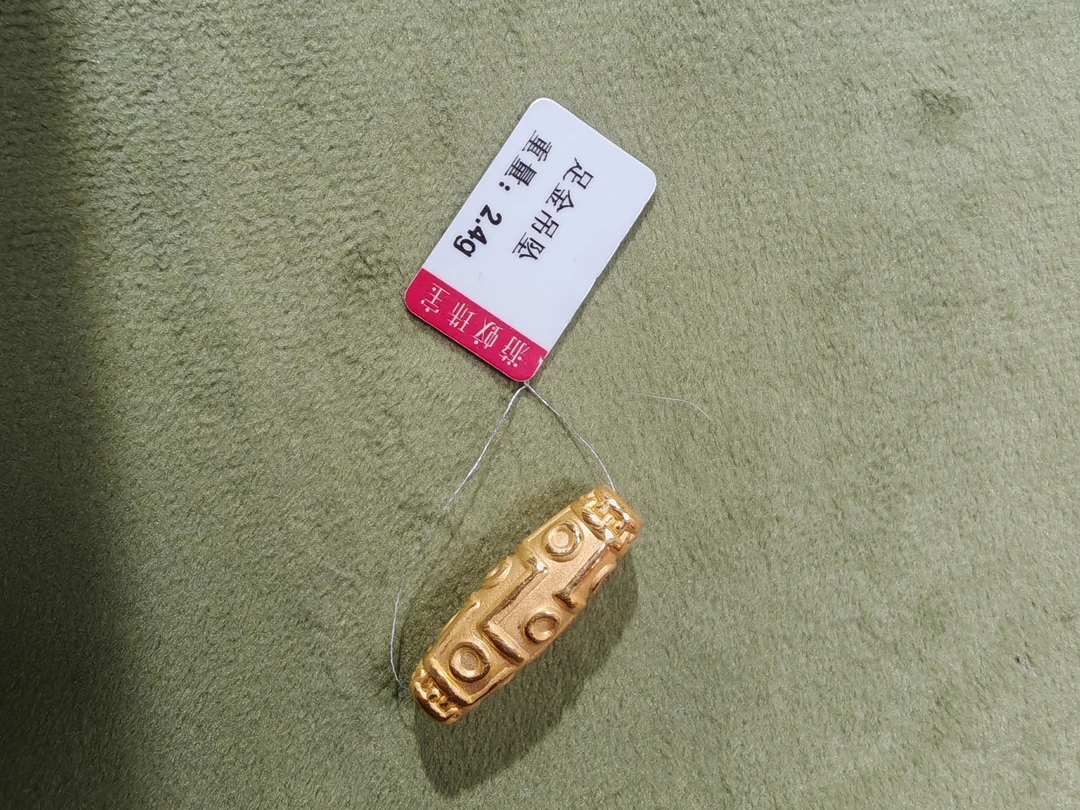 足金纯黄金路路通