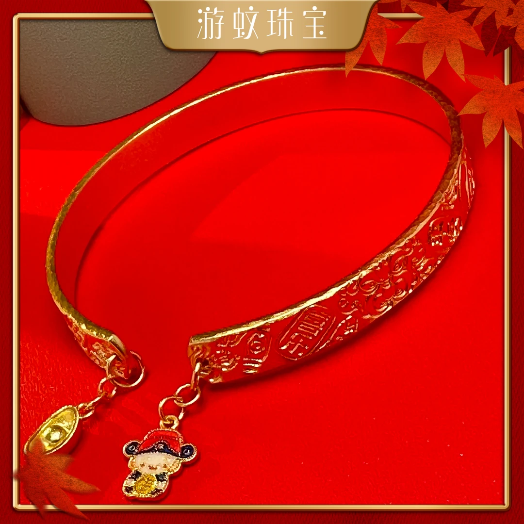 游蚊珠宝|999足金黄金手镯吉言手镯单圈吉言精美时尚男女款