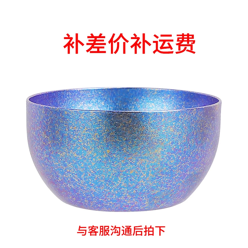 （勿乱拍）茶具餐具杯具补差价补运费专属以客服说明为准户外