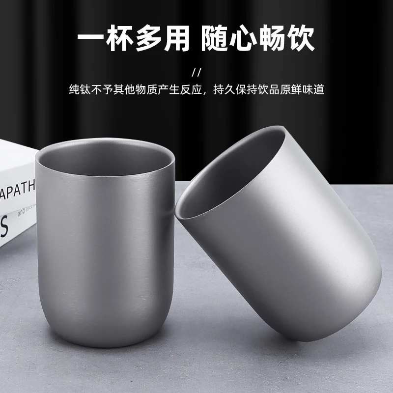 纯钛杯户外双层耐高温杯个性杯喝水吸管杯宽口杯随行杯隔热杯