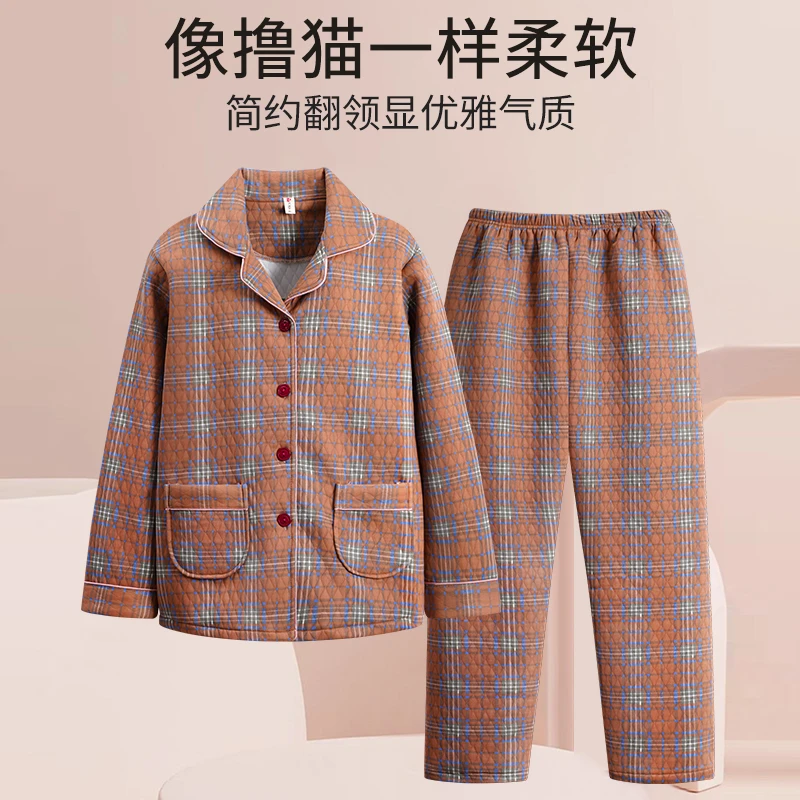 秋冬季加厚纯棉睡衣女士加厚夹棉夹层保暖睡衣加厚空气棉冬家居服