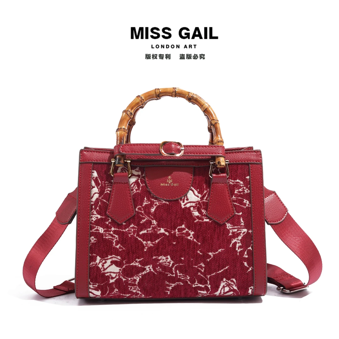 轻奢时尚潮流手提单肩斜挎包百搭设计6308红