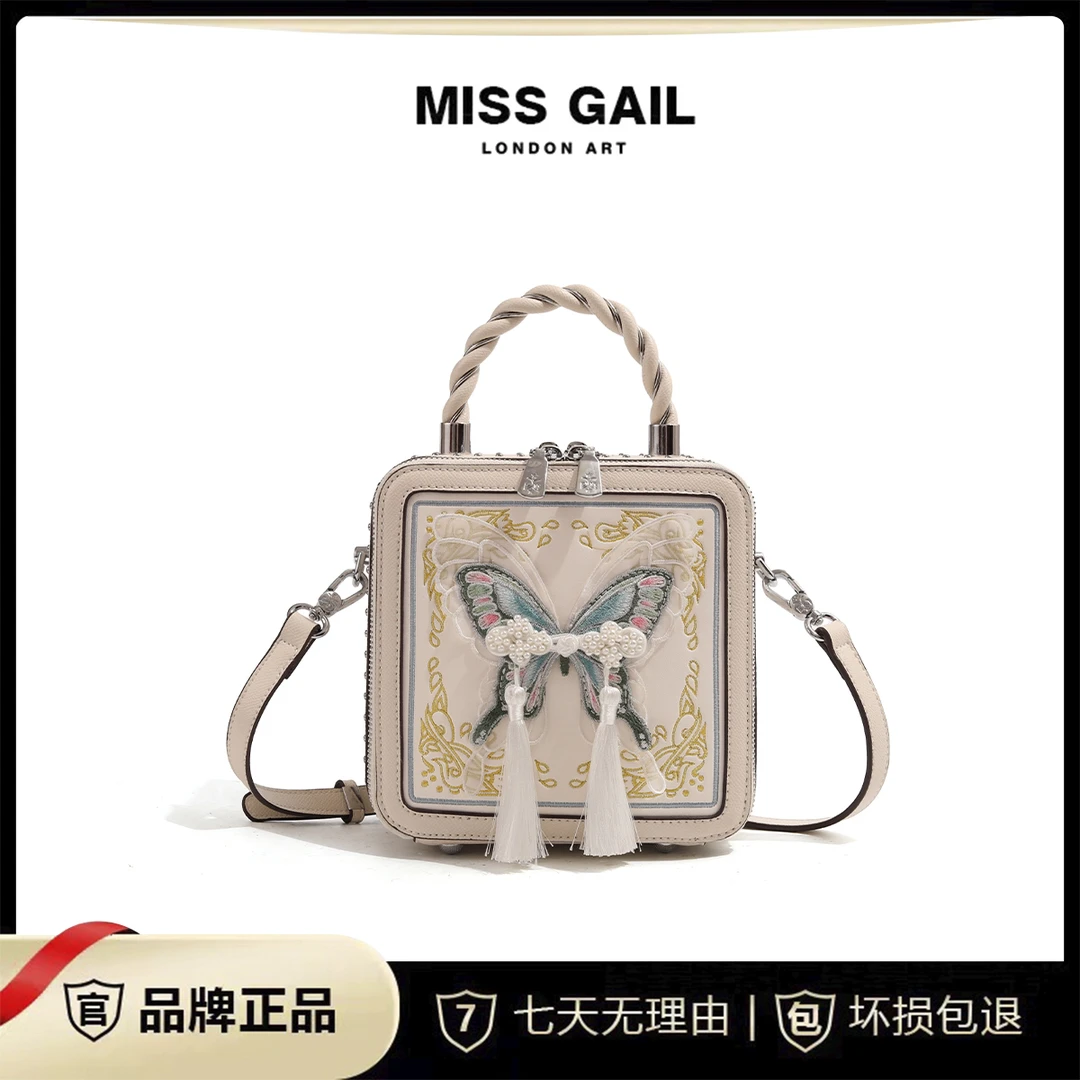 Miss Gail【蝶语魅影】轻奢时尚国风蝴蝶斜挎包1441蝴蝶
