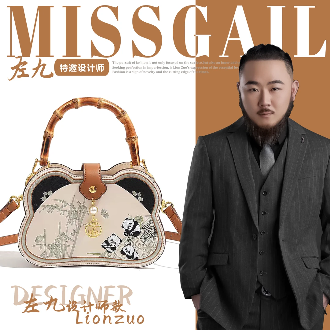 【左九设计师】Miss Gail新款时尚复古竹节斜挎包6961米白色