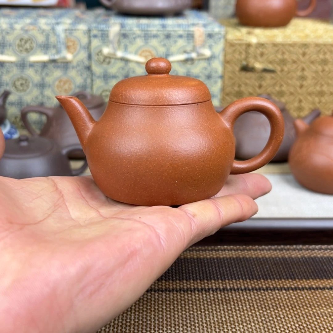 【闪购商品】紫砂茶壶我*谁