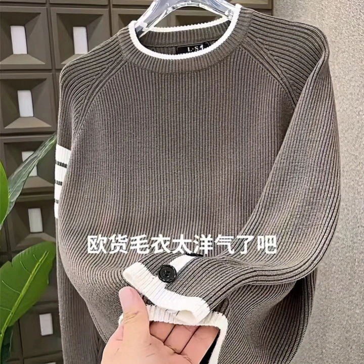 2023秋冬新款男士潮牌潮流百搭毛衣休闲时尚帅气圆领韩版长袖毛衣