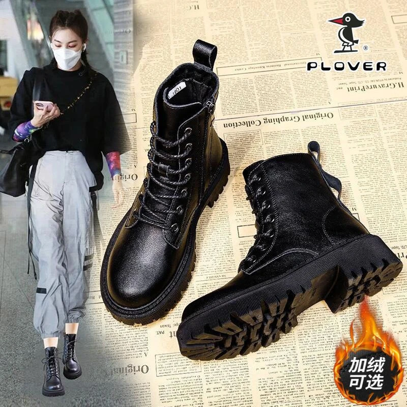 真软皮马丁靴女英伦风2022秋冬季新款百搭加绒厚底短靴女春单靴子