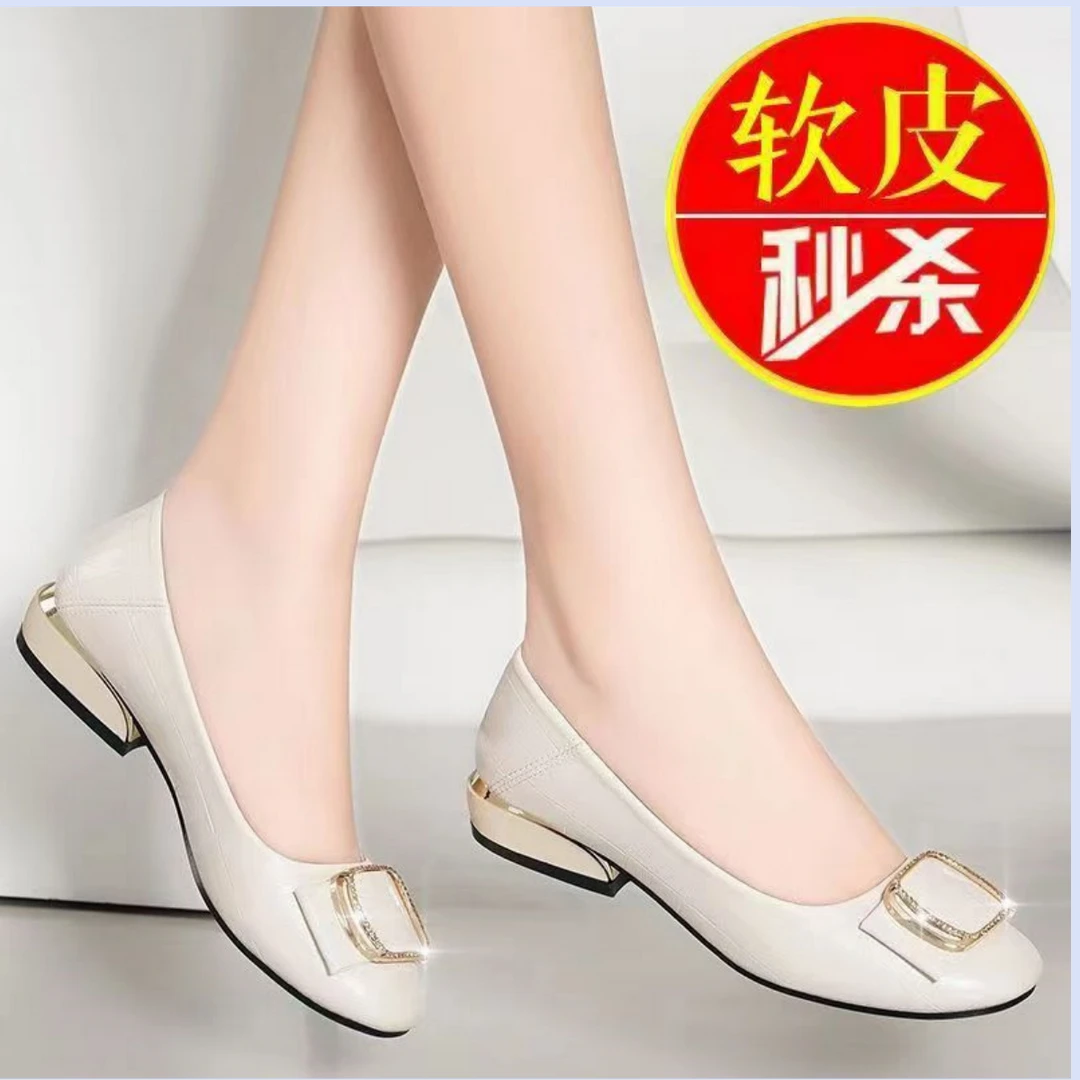 软皮单鞋女中跟2025四季新款时尚软底百搭浅口休闲平底工作女士鞋