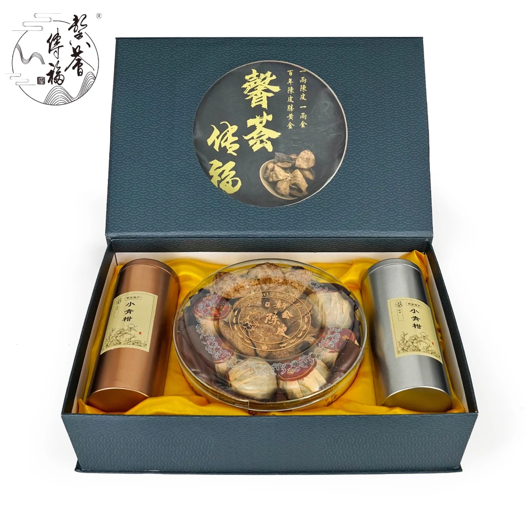 【新会陈皮传福礼盒】小青柑十年陈皮十年大红柑普泡茶生晒茶叶礼盒