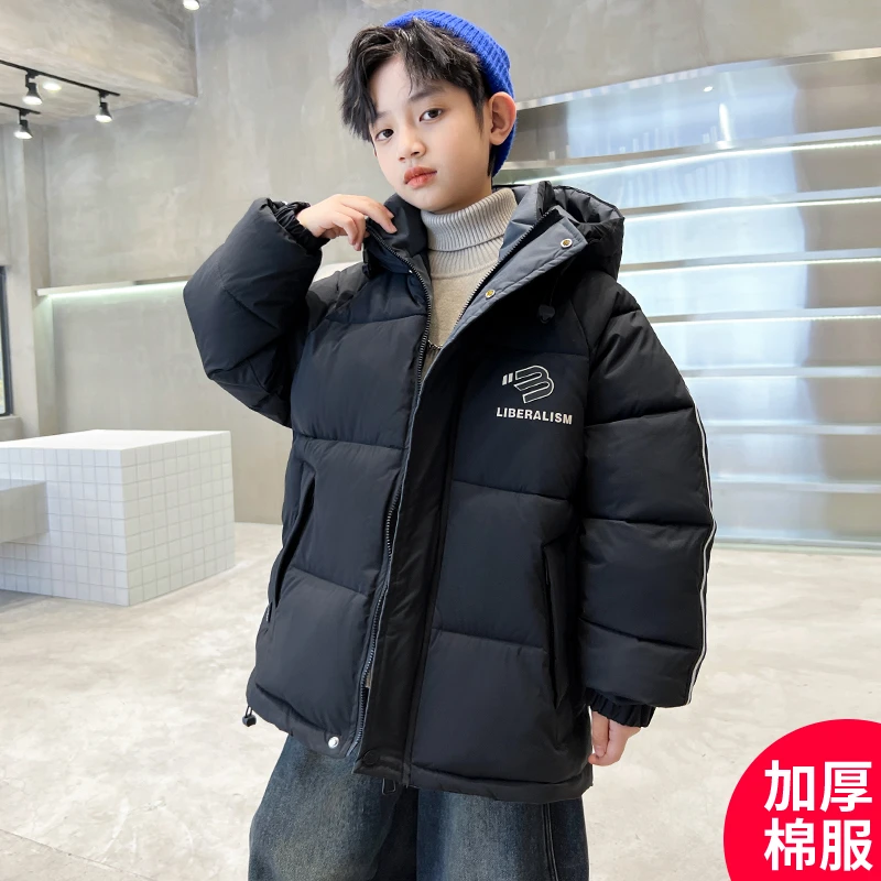 儿童装男童冬装棉服8-15岁中大童棉袄男孩冬季加厚棉衣外套帅气潮
