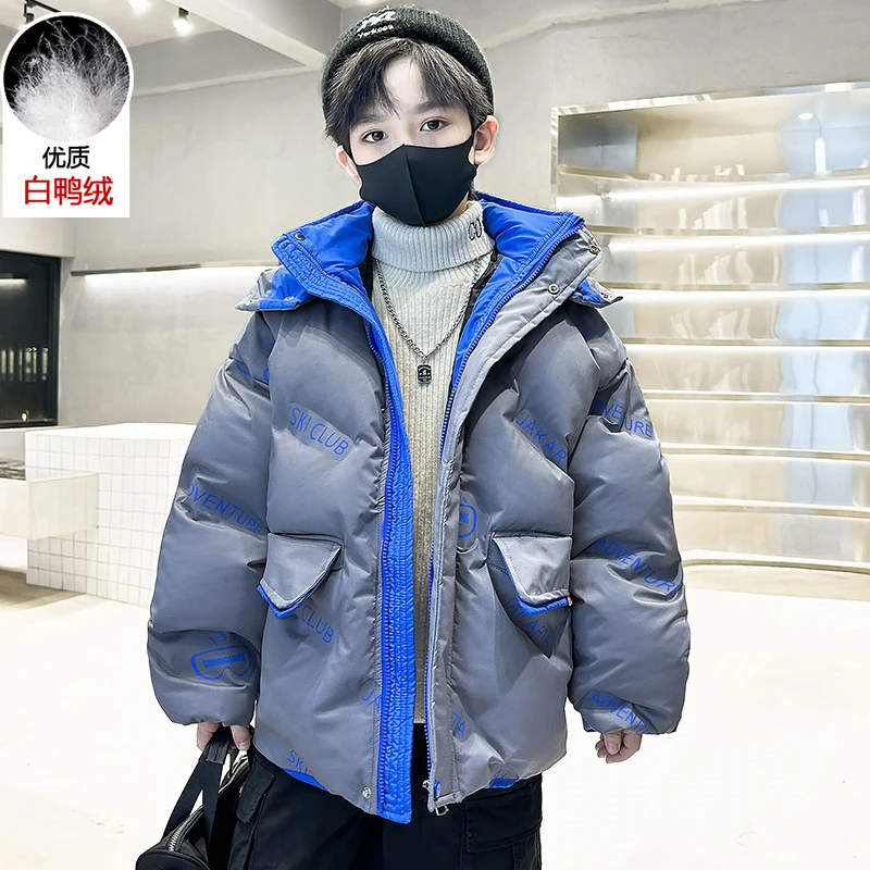男童羽绒服冬季加厚洋气儿童冬装外套男孩白鸭绒保暖中大童面包服
