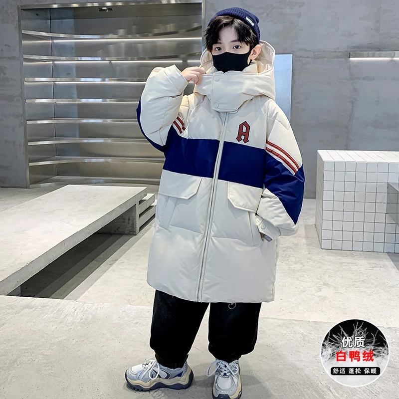 男童羽绒服中长款2025新款洋气儿童白鸭绒中大童男孩冬季加厚外套