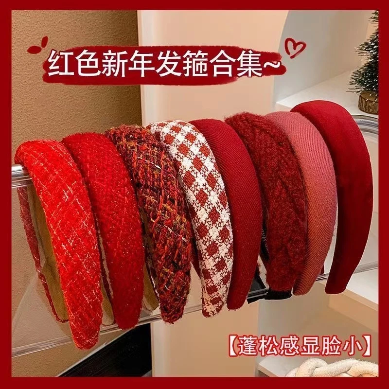 2件套秋冬新年红色高级气质宽边发饰发箍网红可爱百搭头饰少女