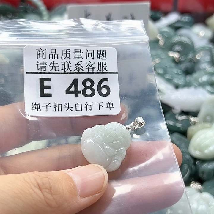 翡翠颈饰合金翡翠