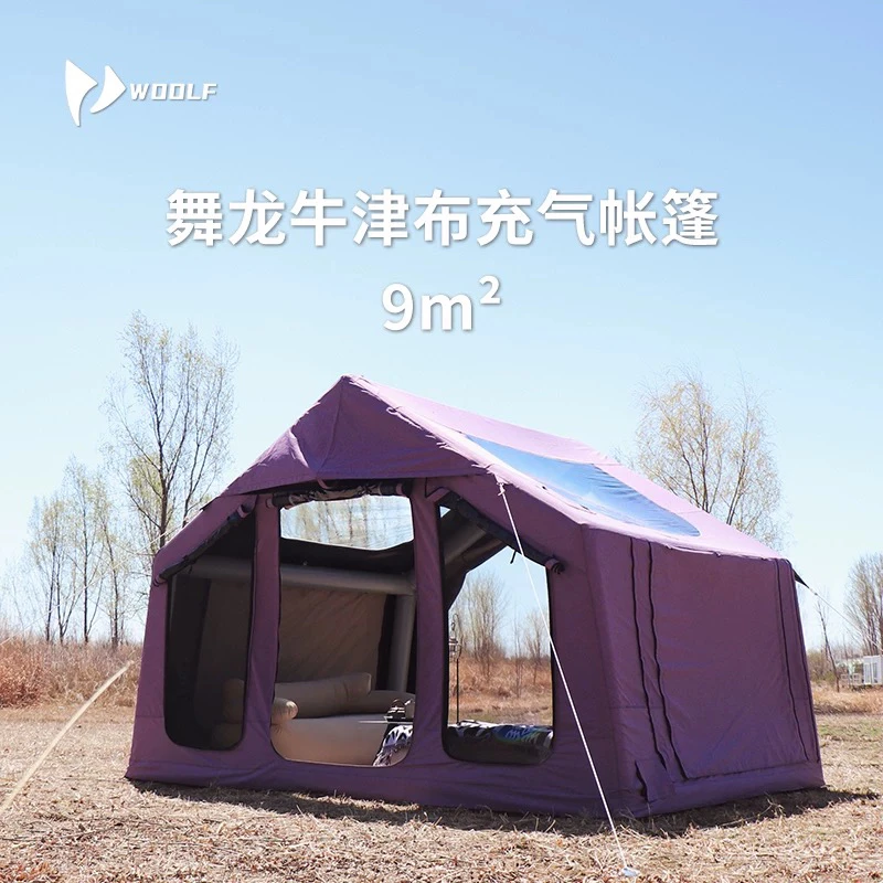 沃尔夫woolf星空充气帐篷9m²户外露营装备防晒天幕防雨TPU观景门