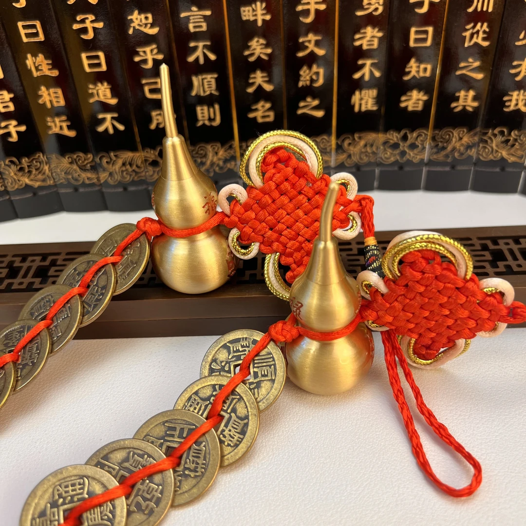 纯黄铜葫芦五帝钱手工编织金边刻字刻图【加大加厚】挂饰挂件编制