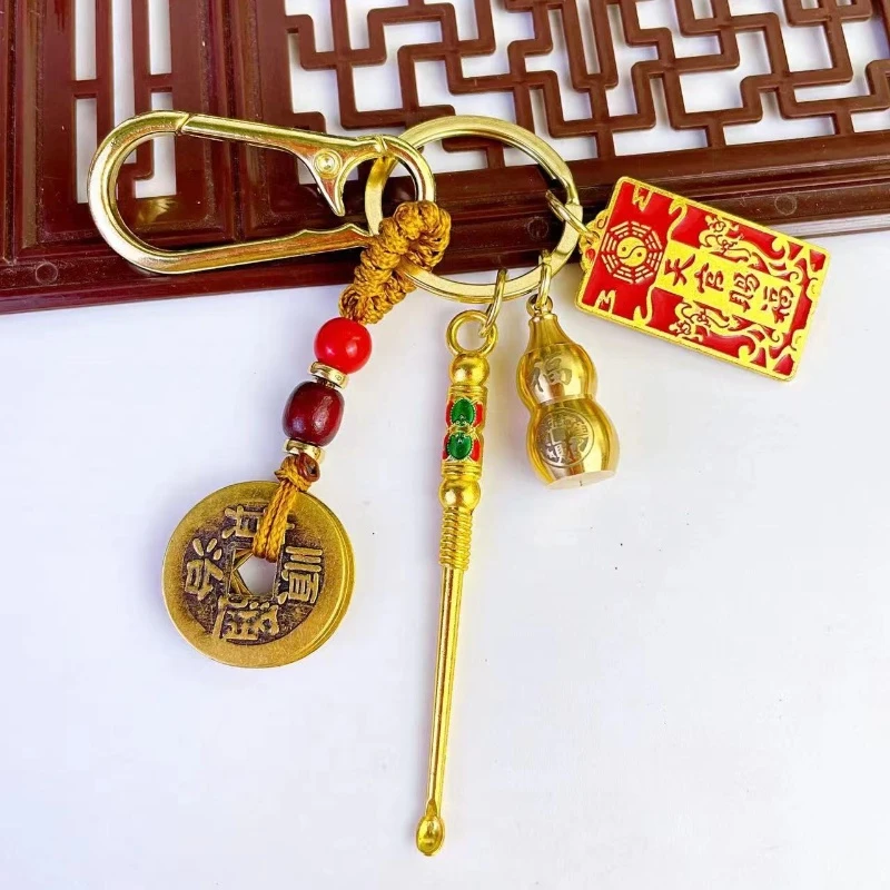 【师傅推荐】新款天官赐福福牌钥匙扣汽车钥匙挂饰男女礼物饰品