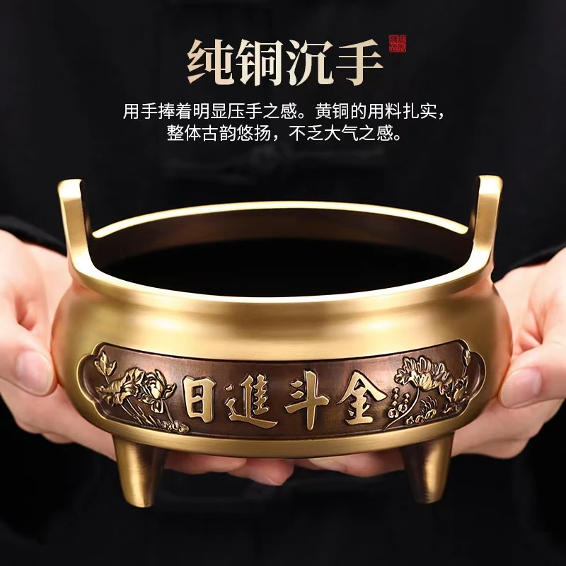 纯黄铜实心双面浮雕日进斗金线香炉家用室内创意香炉装饰摆件