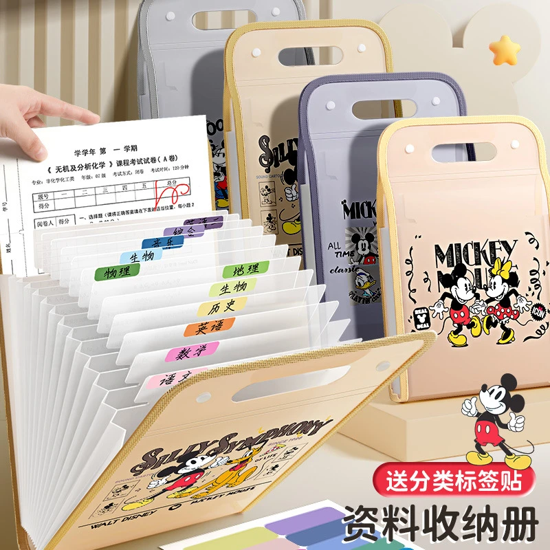 a4文件袋 13层竖款手提便携风琴包颜色自选