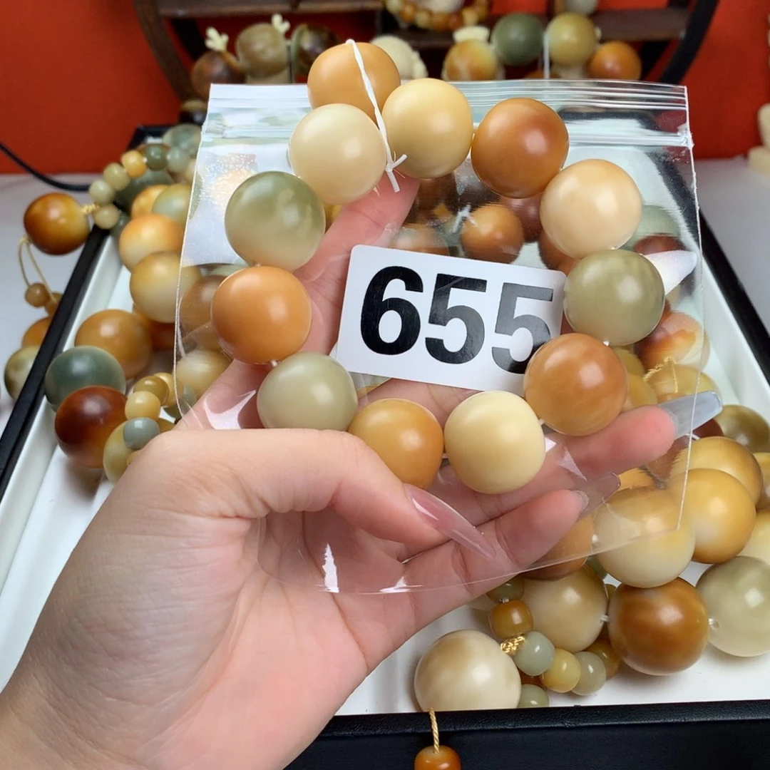 菩提根/象牙果吊坠0****0
