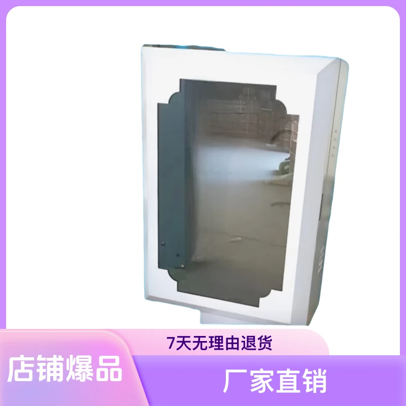 新能源电动汽车充电桩保护箱室外防水防尘镀膜钢化玻璃门充电箱