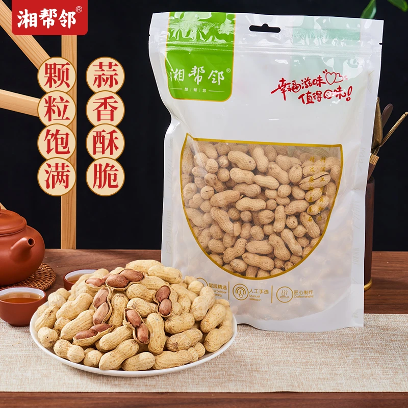 湘帮邻蒜香花生炒货休闲零食500g小籽花生（精选原料，口感纯正）