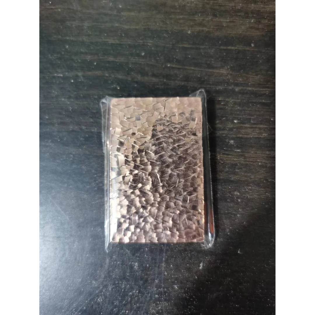 weibster超薄小重甲G63 碎冰花紫铜  煤油打火机