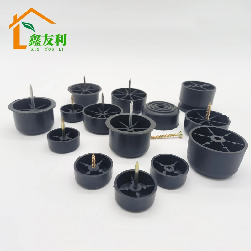 塑料家具脚 增高脚电视柜沙发脚茶几腿支撑腿床脚垫凳子脚椅子脚