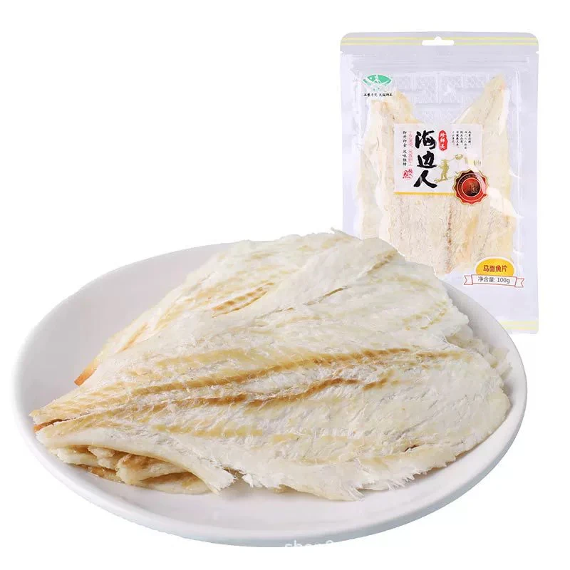 海边人碳烤鳕鱼片烤马面鱼干青岛特产即食海鲜孕妇办公室零食大包